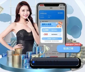 必一运动 APP 界面 | BSports