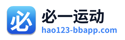 必一运动 Logo